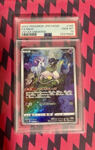PSA 10 Mew 183/172 AR s12a VSTAR Universe 2022 Pokemon Card Japanese Gem Mint