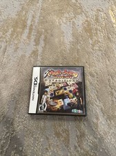 Nintendo DS - Mah-Jong Quest Expeditions gUC