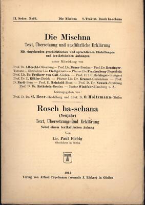 Rosch ha-schana (Neujahr) - Text, Übersetzung und Erklärung,Die Mischna,