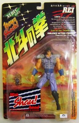 FAUST DES NORDSTERNS: REI KARDIERTE ACTIONFIGUR HERGESTELLT VON KAIYODO XEBEC SPIELZEUG