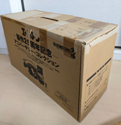廃盤『エドガー・アラン・ポォ 怪奇コレクション DVD-BOX Ⅰ〜Ⅲセット』 Amazon.co.jp: エドガー・アラン・ポー DVD-BOX