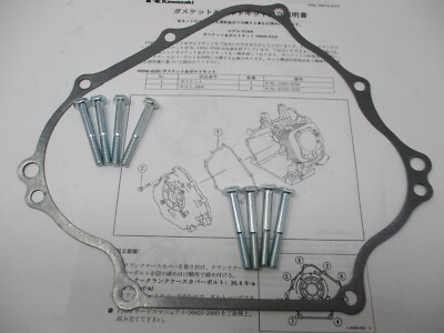 Genuine Kawasaki 99996-6100 11061-0798 Crankcase Cover Gasket