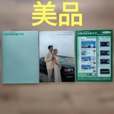 Toyota Vista Ardeo Brochure Accessory Audio Catalog 1999 A4 Set