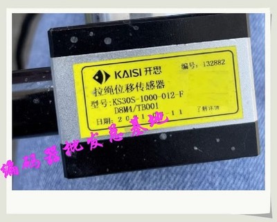 1pcs Used KS30S-1000-012-F KAISI pull wire displacement sensor #pq