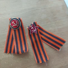 USSR  BADGE PIN ORDER  RED STAR .#1