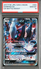 Darkrai GX #64 Prices | Pokemon Japanese GX Battle Boost | Pokemon