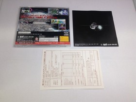 Used A Shining Force 3 Scenario Evil Shrine Of The Ice Wall Sega Saturn Software