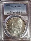 1884-P Morgan Silver Dollar $1 PCGS  MS 63 nice BU.