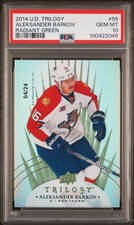Aleksander Barkov PSA 10 Rookie /24 2014 Upper Deck Trilogy Panthers