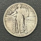 1923 Standing Liberty Silver Quarter - Original Philadelphia Mint