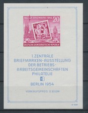 DDR Block 10 XII ** postfrisch gepr&uuml;ft Druckzuf&auml;lligkeit