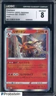 2022 Pokemon Japanese Pokemon Go #010 Charizard - Holo CGC 8 NM-MT