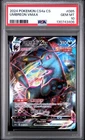 2024 POKEMON SIMPLIFIED CHINESE CS4A #085 UMBREON VMAX PSA 10