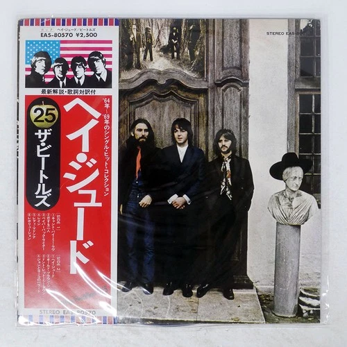 BEATLES HEY JUDE APPLE EAS80570 Japan OBI VINYL LP