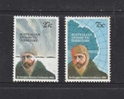 AUSTRALIA 1982 ANTARCTIC TERRITORY COMPLETE 2 STAMPS SET