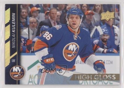 2015-16 Upper Deck High Gloss Spectrum 5/10 Nikolai Kulemin #121 1l2