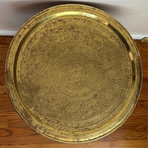 Vintage Moroccan Indian Carved Wood & Hammered Brass Folding Table - Picture 5 of 17