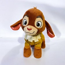 Disney Wish Valentino Talking N Talking Fainting Goat Plush 11"