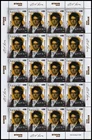 BEETHOVEN-STAMPS-ARGENTINA-2020-25TH ANNIV. OF BEETHOVEN'S BIRTH-SHEET-MNH-