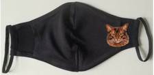 Abysinnian Cat Embroidered Face Mask with or without Rhinstones