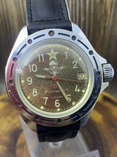 Vintage Watch VOSTOK WOSTOK KOMANDIRSKIE parachute , SOVIET/USSR 9124
