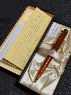 Onishi Seisakusho Ballpoint Pen Acetate Arc Model Galaxy Sleeping in Amber