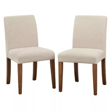 Set of 2 Estelle Armless Dining Chairs Summer Tan - Buylateral