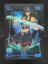 Caitlin Clark Ice Battlefoil 2024 Bo Jackson Battle Arena Rookie Inspired