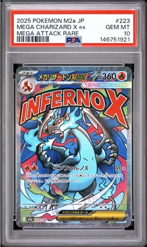2025 POKEMON JAPANESE M2A-MEGA DREAM EX #223 MEGA CHARIZARD X EX PSA 10