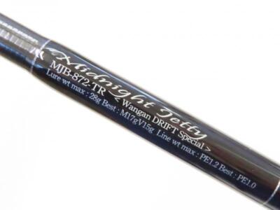 ジークラフト セブンセンス MIDNIGHT JETTY MJB-872-TR G-CRAFT ミッドナイトジェッティ MJB-872-TR湾岸ドリフト