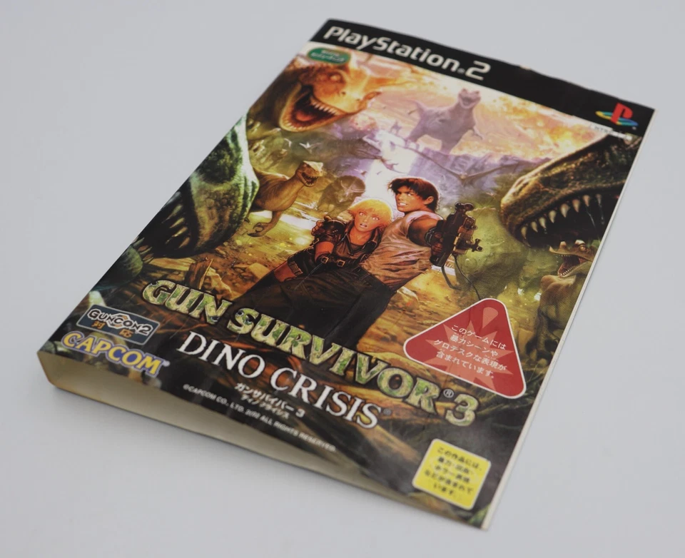 Gun Survivor 3: Dino Crisis (Dino Stalker) Sony PS2 Japanese Game REGION LOCKED - Image 4 of 4