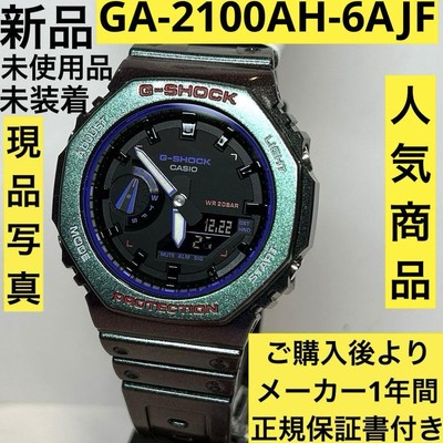 Casio G-Shock Ga-2100Ah-6Ajf | eBay Casio G-Shock Ga-2100Ah-6Ajf | eBay