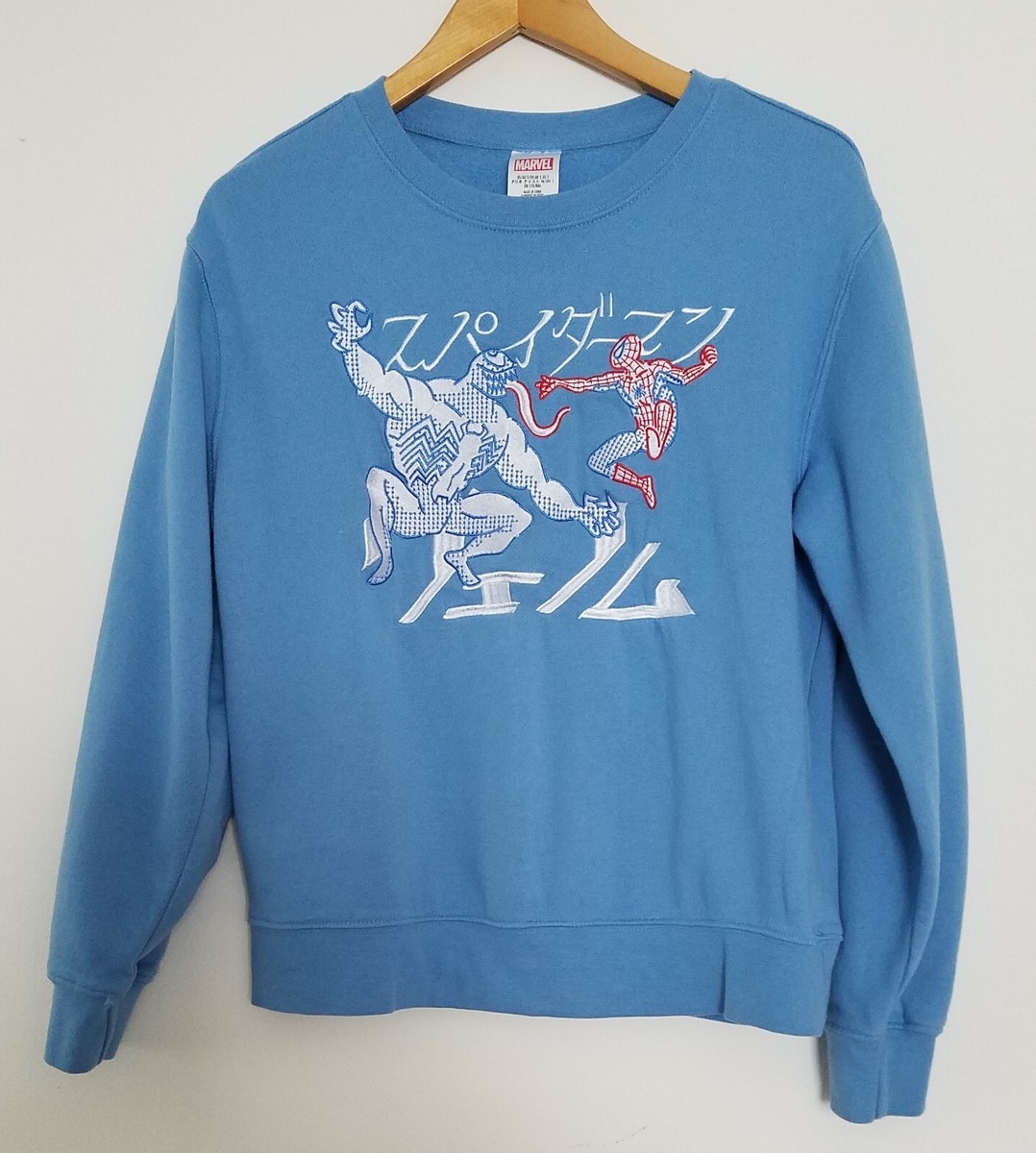 Marvel/Disney Spiderman/Venom Blue Sweatshirt with Japanese Lettering size s