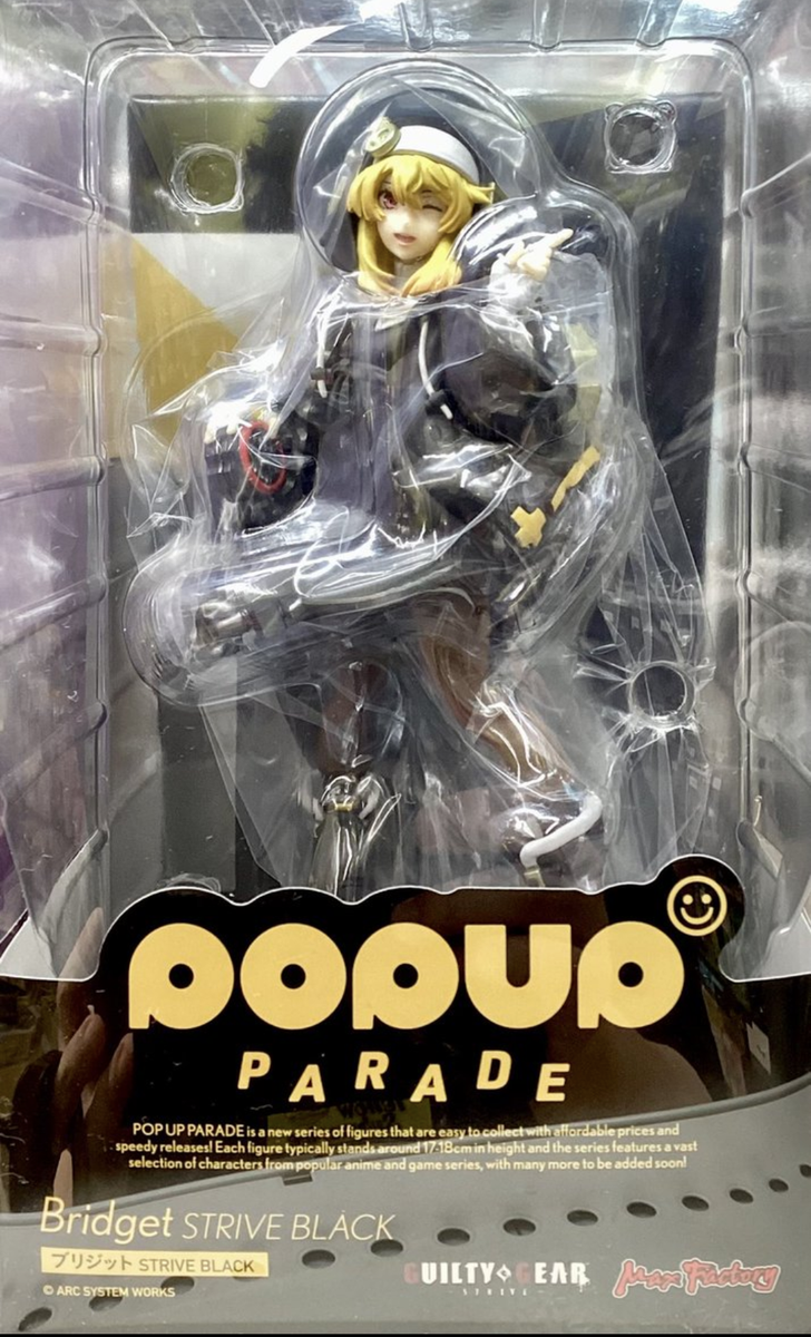 POP UP PARADE GUILTY GEAR STRIVE Bridget STRIVE BLACK Toy Figure