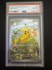 2025 Pokémon Chinese CBB1 CS - Pikachu #07 08/09 PSA 10 GEM MINT