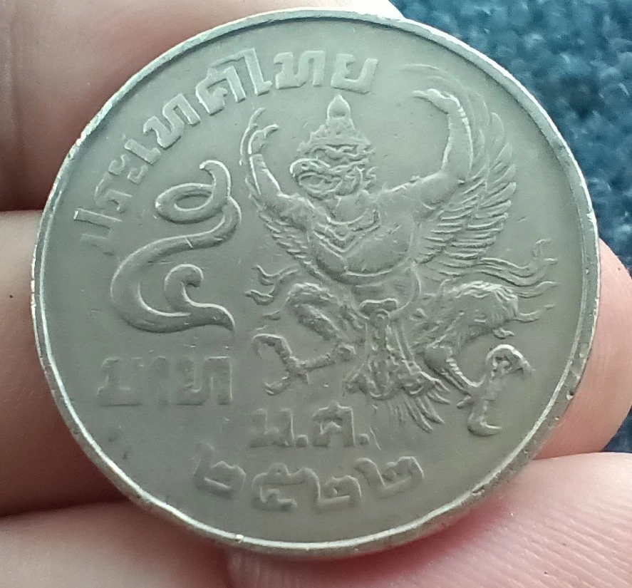 1977 Thailand Coins for sale | eBay