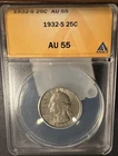 1932-S Washington Quarter, AU55 ANACS (14242)