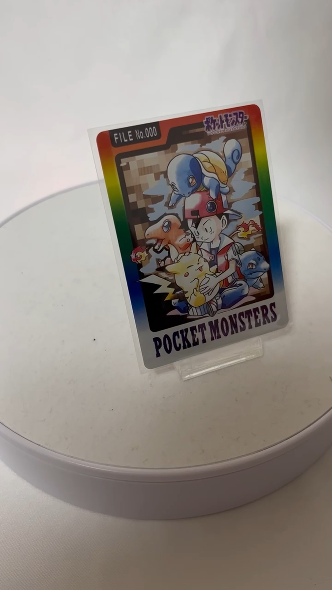 Pokemon Carddass Card Special File No.000 Bandai Pocket Pokemon Carddass Card Special File No.000 Bandai Pocket