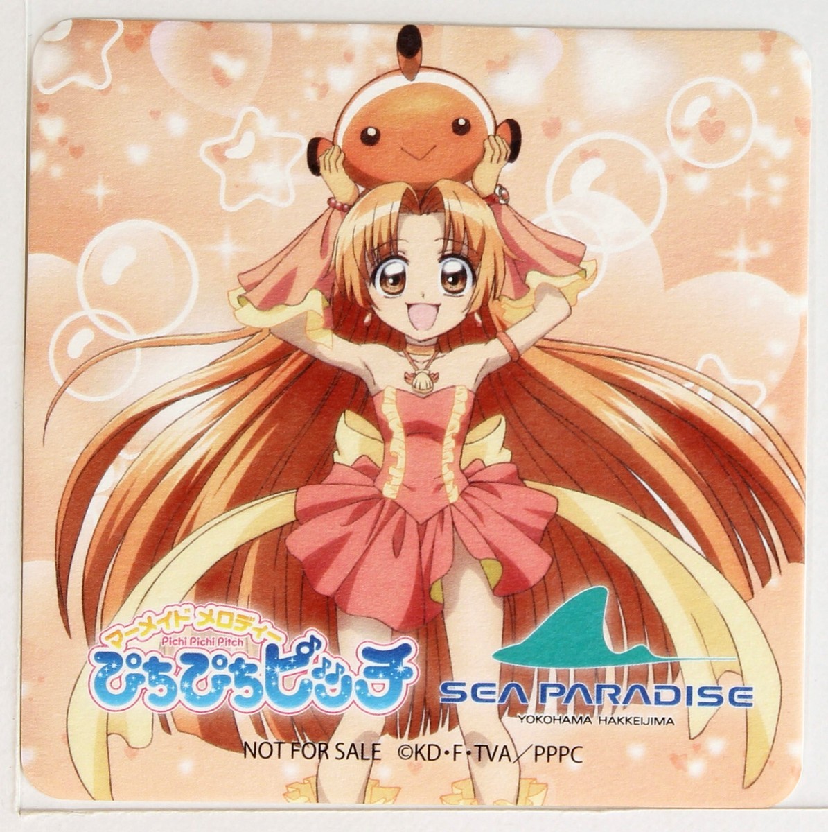 Mermaid Melody Pichi Pichi Pitch Paper Coaster Card Seira Sea