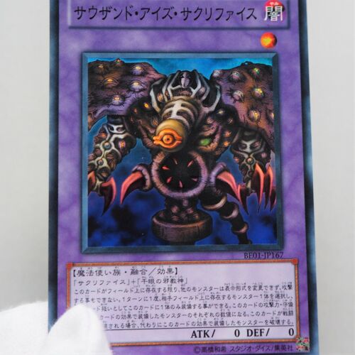 Yu-Gi-Oh yugioh Thousand Eyes Restrict BE01-JP167 Super Rare Japan MINT b669 - Picture 1 of 4