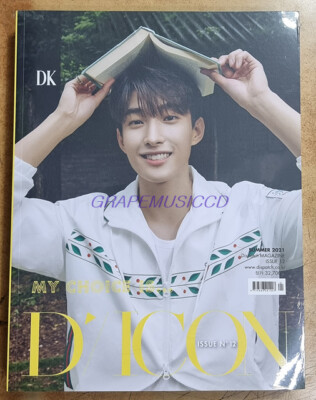 SEVENTEEN Dicon D-icon ISSUE 12 My Choice Is SPECIAL