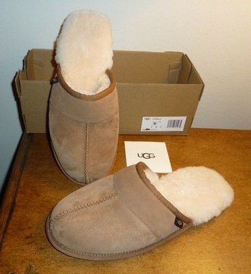 uggpure lined slipper