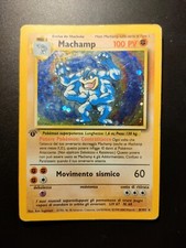 Machamp Set Base 8/102 #68 HOLO SWIRL Prima Edizione carte card pokemon ITA