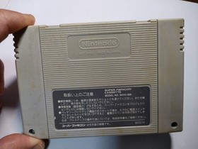 SAILOR MOON Bishoujo Senshi Nintendo Super Famicom SFC CLEANED & TESTED Works