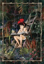 Kiki's Delivery Service A Girls Time 300 Piece Jigsaw Puzzle