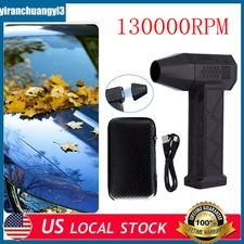130000RPM Turbo Blower Jet Fan Violent Turbofan Brushless Motor Rechargeable USB