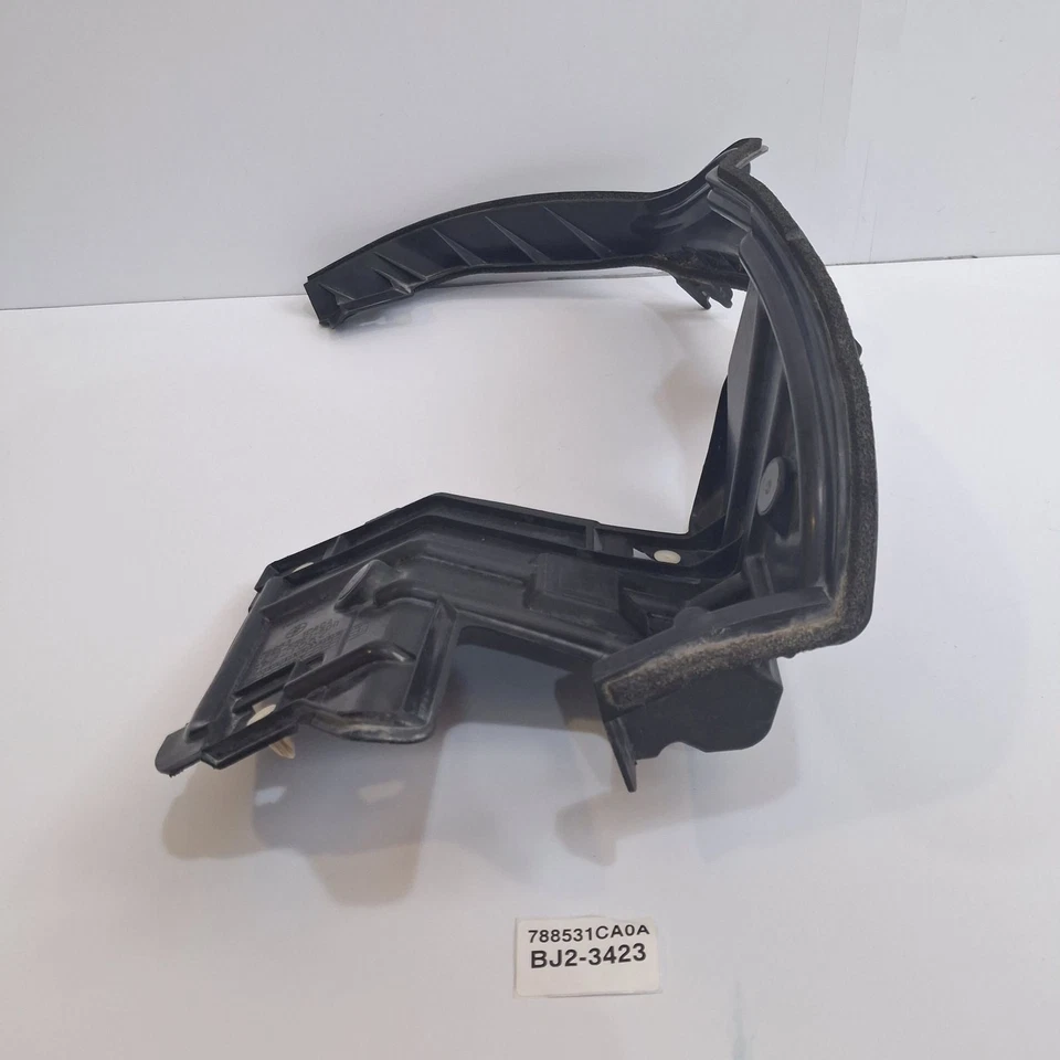 2009-2017 Infiniti FX35 GUARD ASSY-DRAFTER,LH 788531CA0A - Изображение 2 из 4