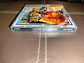 SHIN SHINOBI DEN &ndash; SEGA SATURN &ndash; MINT CONDITION!