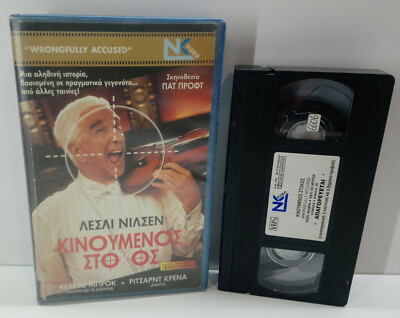 VHS TAPE GREEK SUBTITLES PAL Wrongfully Accused (1998) Leslie Nielsen