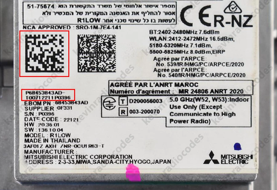 ✅JEEP RADIO DEKODIEREN PIN CODE COMPASS RENEGADE VP2 UCONNECT 5.0 7.0 8.4 12.0✅ - Bild 3 von 4